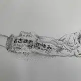 ある日 from fanbox