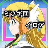 iroamisogi from fanbox