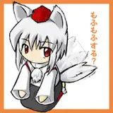 名雲 稔 from fanbox