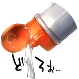 ペペロ from fanbox